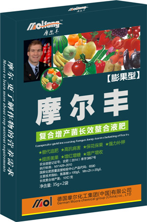 膨果葉面肥